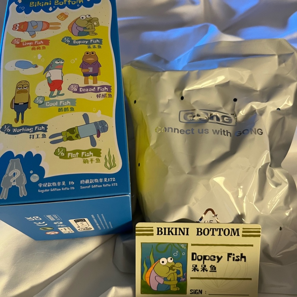 Pop Mart NWT Bikini Bottom Buddies